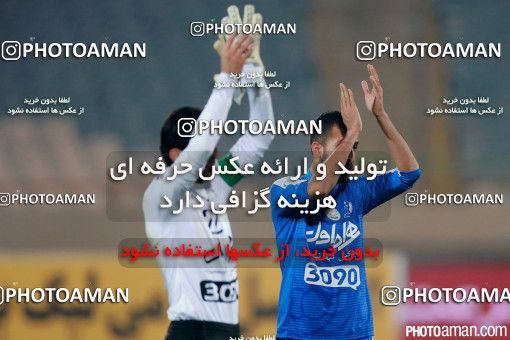 312704, Tehran, [*parameter:4*], لیگ برتر فوتبال ایران، Persian Gulf Cup، Week 16، Second Leg، Esteghlal 3 v 1 Siah Jamegan on 2015/12/28 at Azadi Stadium