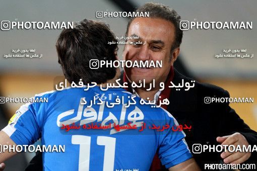 312472, Tehran, [*parameter:4*], لیگ برتر فوتبال ایران، Persian Gulf Cup، Week 16، Second Leg، Esteghlal 3 v 1 Siah Jamegan on 2015/12/28 at Azadi Stadium
