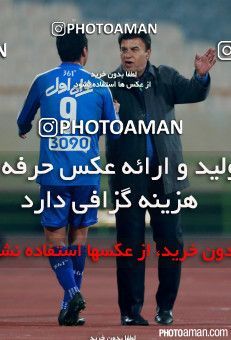 312755, Tehran, [*parameter:4*], لیگ برتر فوتبال ایران، Persian Gulf Cup، Week 16، Second Leg، Esteghlal 3 v 1 Siah Jamegan on 2015/12/28 at Azadi Stadium