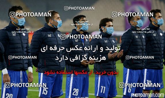 312314, Tehran, [*parameter:4*], لیگ برتر فوتبال ایران، Persian Gulf Cup، Week 16، Second Leg، Esteghlal 3 v 1 Siah Jamegan on 2015/12/28 at Azadi Stadium