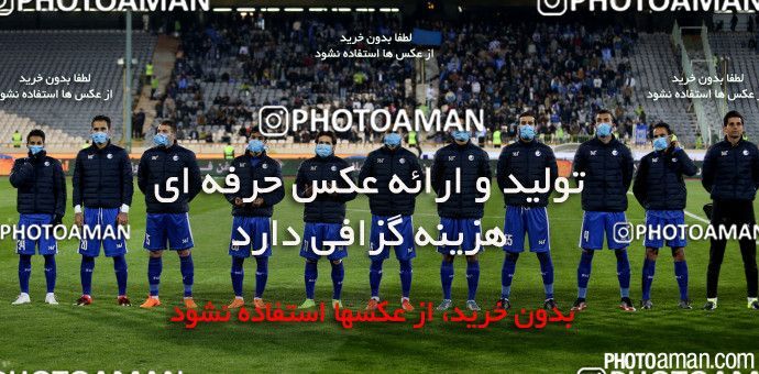 312320, Tehran, [*parameter:4*], لیگ برتر فوتبال ایران، Persian Gulf Cup، Week 16، Second Leg، Esteghlal 3 v 1 Siah Jamegan on 2015/12/28 at Azadi Stadium