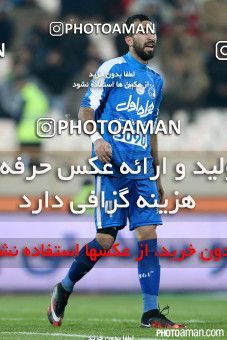 312446, Tehran, [*parameter:4*], لیگ برتر فوتبال ایران، Persian Gulf Cup، Week 16، Second Leg، Esteghlal 3 v 1 Siah Jamegan on 2015/12/28 at Azadi Stadium