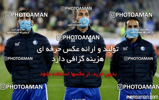 312317, Tehran, [*parameter:4*], لیگ برتر فوتبال ایران، Persian Gulf Cup، Week 16، Second Leg، Esteghlal 3 v 1 Siah Jamegan on 2015/12/28 at Azadi Stadium