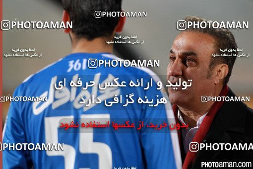 312471, Tehran, [*parameter:4*], لیگ برتر فوتبال ایران، Persian Gulf Cup، Week 16، Second Leg، Esteghlal 3 v 1 Siah Jamegan on 2015/12/28 at Azadi Stadium