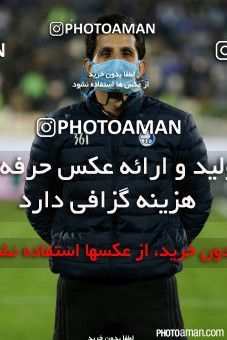 312406, Tehran, [*parameter:4*], لیگ برتر فوتبال ایران، Persian Gulf Cup، Week 16، Second Leg، Esteghlal 3 v 1 Siah Jamegan on 2015/12/28 at Azadi Stadium