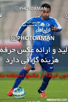 312721, Tehran, [*parameter:4*], لیگ برتر فوتبال ایران، Persian Gulf Cup، Week 16، Second Leg، Esteghlal 3 v 1 Siah Jamegan on 2015/12/28 at Azadi Stadium