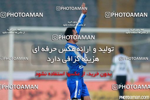 312691, Tehran, [*parameter:4*], لیگ برتر فوتبال ایران، Persian Gulf Cup، Week 16، Second Leg، Esteghlal 3 v 1 Siah Jamegan on 2015/12/28 at Azadi Stadium