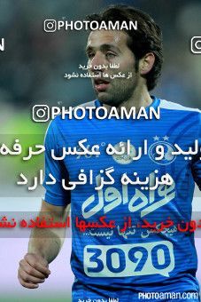 312584, Tehran, [*parameter:4*], لیگ برتر فوتبال ایران، Persian Gulf Cup، Week 16، Second Leg، Esteghlal 3 v 1 Siah Jamegan on 2015/12/28 at Azadi Stadium