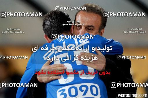 312470, Tehran, [*parameter:4*], لیگ برتر فوتبال ایران، Persian Gulf Cup، Week 16، Second Leg، Esteghlal 3 v 1 Siah Jamegan on 2015/12/28 at Azadi Stadium