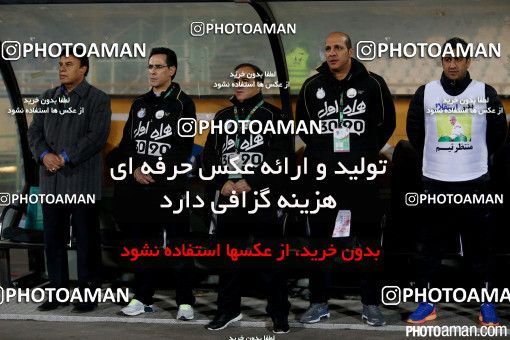 312316, Tehran, [*parameter:4*], لیگ برتر فوتبال ایران، Persian Gulf Cup، Week 16، Second Leg، Esteghlal 3 v 1 Siah Jamegan on 2015/12/28 at Azadi Stadium