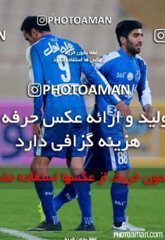 312753, Tehran, [*parameter:4*], لیگ برتر فوتبال ایران، Persian Gulf Cup، Week 16، Second Leg، Esteghlal 3 v 1 Siah Jamegan on 2015/12/28 at Azadi Stadium