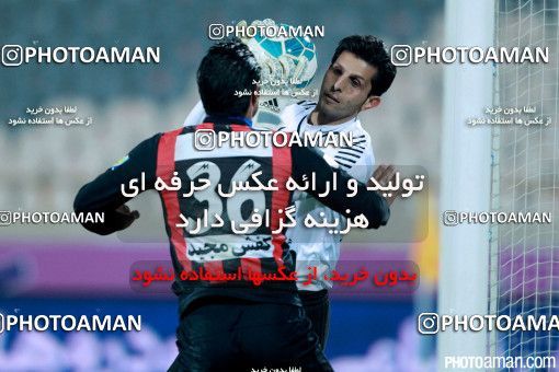 312492, Tehran, [*parameter:4*], لیگ برتر فوتبال ایران، Persian Gulf Cup، Week 16، Second Leg، Esteghlal 3 v 1 Siah Jamegan on 2015/12/28 at Azadi Stadium