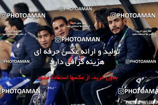 312396, Tehran, [*parameter:4*], لیگ برتر فوتبال ایران، Persian Gulf Cup، Week 16، Second Leg، Esteghlal 3 v 1 Siah Jamegan on 2015/12/28 at Azadi Stadium