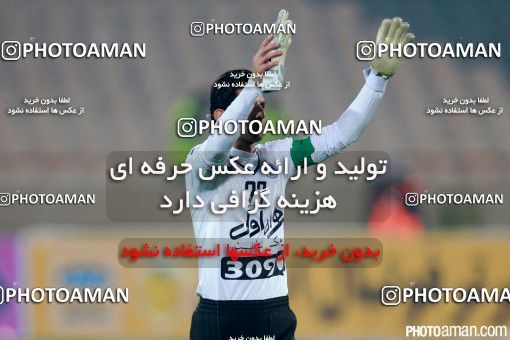 312703, Tehran, [*parameter:4*], لیگ برتر فوتبال ایران، Persian Gulf Cup، Week 16، Second Leg، Esteghlal 3 v 1 Siah Jamegan on 2015/12/28 at Azadi Stadium