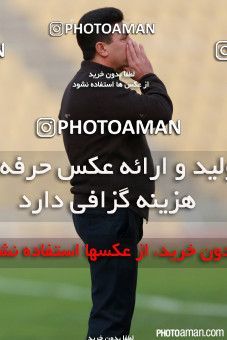 313760, Tehran, [*parameter:4*], لیگ برتر فوتبال ایران، Persian Gulf Cup، Week 16، Second Leg، Naft Tehran 0 v 1 Tractor Sazi on 2015/12/28 at Takhti Stadium