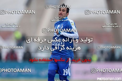 314538, Tehran, , Semi-Finals جام حذفی فوتبال ایران, Khorramshahr Cup, Tractor S.C. 1 v 2 Esteghlal on 2015/12/22 at Yadegar-e Emam Stadium
