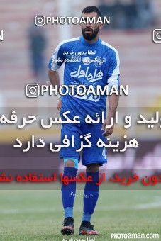 314614, Tehran, , Semi-Finals جام حذفی فوتبال ایران, Khorramshahr Cup, Tractor S.C. 1 v 2 Esteghlal on 2015/12/22 at Yadegar-e Emam Stadium