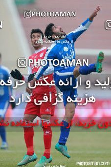 314160, Tehran, , Semi-Finals جام حذفی فوتبال ایران, Khorramshahr Cup, Tractor S.C. 1 v 2 Esteghlal on 2015/12/22 at Yadegar-e Emam Stadium