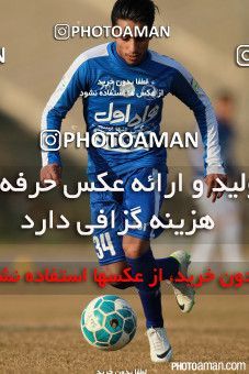 315269, Tehran, Iran, Practical friendly match، Esteghlal 3 - 0  on 2016/01/20 at زمین شماره 2 ورزشگاه آزادی