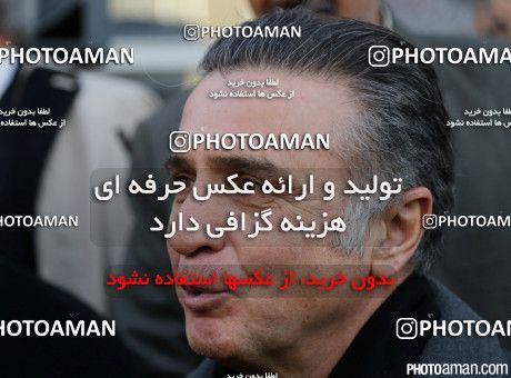 315547, مراسم تشییع زنده یاد همایون بهزادی، تهران، 1394/11/05، ورزشگاه شهید شیرودی (امجدیه سابق)