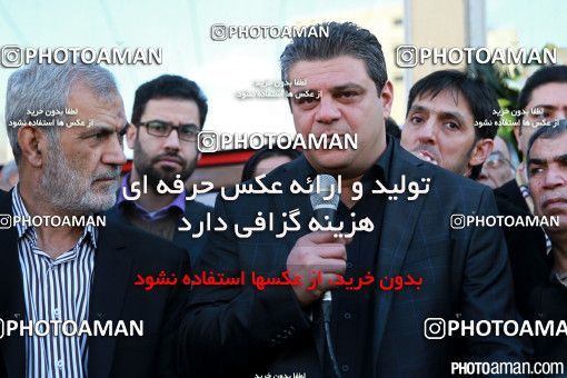332307, مراسم تشییع زنده یاد همایون بهزادی، تهران، 1394/11/05، ورزشگاه شهید شیرودی (امجدیه سابق)