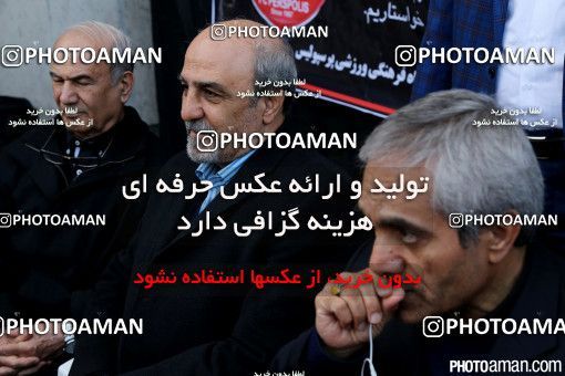 315577, مراسم تشییع زنده یاد همایون بهزادی، تهران، 1394/11/05، ورزشگاه شهید شیرودی (امجدیه سابق)