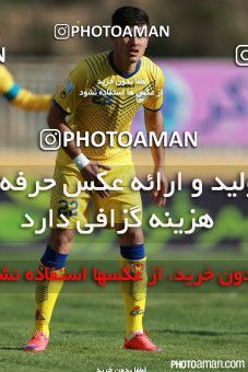 316572, Tehran, [*parameter:4*], لیگ برتر فوتبال ایران، Persian Gulf Cup، Week 18، Second Leg، Naft Tehran 1 v 2 Siah Jamegan on 2016/01/29 at Takhti Stadium