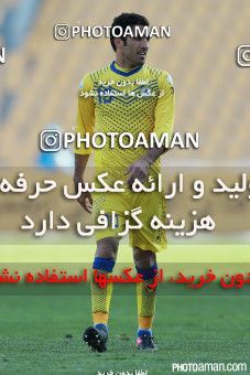 316613, Tehran, [*parameter:4*], لیگ برتر فوتبال ایران، Persian Gulf Cup، Week 18، Second Leg، Naft Tehran 1 v 2 Siah Jamegan on 2016/01/29 at Takhti Stadium