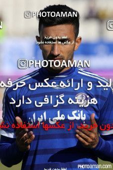 320753, Ahvaz, [*parameter:4*], لیگ برتر فوتبال ایران، Persian Gulf Cup، Week 18، Second Leg، Esteghlal Khouzestan 0 v 1 Foulad Khouzestan on 2016/01/29 at Ahvaz Ghadir Stadium