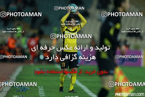 321302, Tehran, [*parameter:4*], لیگ برتر فوتبال ایران، Persian Gulf Cup، Week 18، Second Leg، Persepolis 2 v 2 Sepahan on 2016/02/02 at Azadi Stadium