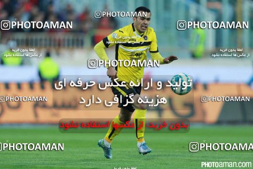 321242, Tehran, [*parameter:4*], لیگ برتر فوتبال ایران، Persian Gulf Cup، Week 18، Second Leg، Persepolis 2 v 2 Sepahan on 2016/02/02 at Azadi Stadium