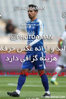 327647, Tehran, [*parameter:4*], لیگ برتر فوتبال ایران، Persian Gulf Cup، Week 19، Second Leg، Esteghlal 1 v 1 Esteghlal Ahvaz on 2016/02/07 at Azadi Stadium