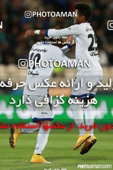 326930, Tehran, [*parameter:4*], لیگ برتر فوتبال ایران، Persian Gulf Cup، Week 19، Second Leg، Esteghlal 1 v 1 Esteghlal Ahvaz on 2016/02/07 at Azadi Stadium