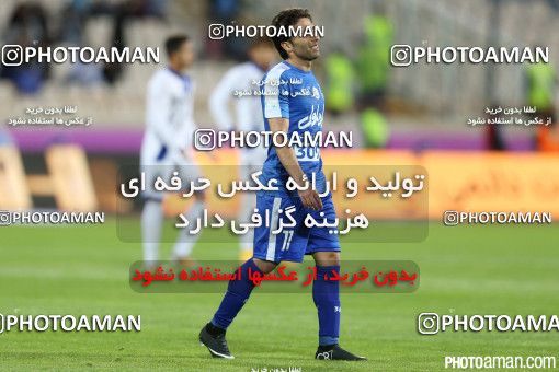 328467, Tehran, [*parameter:4*], لیگ برتر فوتبال ایران، Persian Gulf Cup، Week 19، Second Leg، Esteghlal 1 v 1 Esteghlal Ahvaz on 2016/02/07 at Azadi Stadium