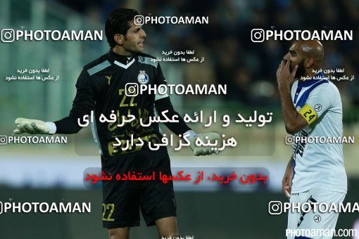 327040, Tehran, [*parameter:4*], لیگ برتر فوتبال ایران، Persian Gulf Cup، Week 19، Second Leg، Esteghlal 1 v 1 Esteghlal Ahvaz on 2016/02/07 at Azadi Stadium
