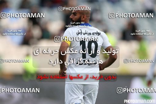 327646, Tehran, [*parameter:4*], لیگ برتر فوتبال ایران، Persian Gulf Cup، Week 19، Second Leg، Esteghlal 1 v 1 Esteghlal Ahvaz on 2016/02/07 at Azadi Stadium