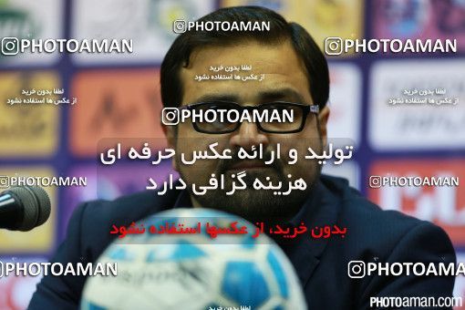 327102, Tehran, [*parameter:4*], لیگ برتر فوتبال ایران، Persian Gulf Cup، Week 19، Second Leg، Esteghlal 1 v 1 Esteghlal Ahvaz on 2016/02/07 at Azadi Stadium