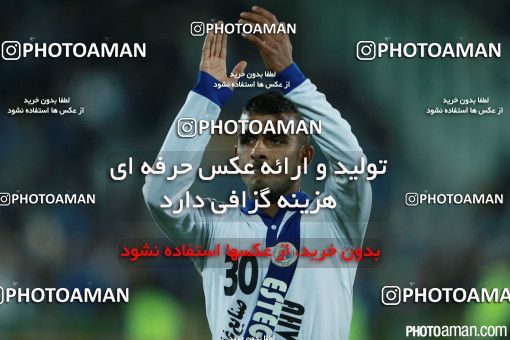 327079, Tehran, [*parameter:4*], لیگ برتر فوتبال ایران، Persian Gulf Cup، Week 19، Second Leg، Esteghlal 1 v 1 Esteghlal Ahvaz on 2016/02/07 at Azadi Stadium