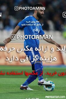 326925, Tehran, [*parameter:4*], لیگ برتر فوتبال ایران، Persian Gulf Cup، Week 19، Second Leg، Esteghlal 1 v 1 Esteghlal Ahvaz on 2016/02/07 at Azadi Stadium