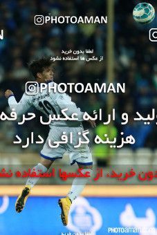 326954, Tehran, [*parameter:4*], لیگ برتر فوتبال ایران، Persian Gulf Cup، Week 19، Second Leg، Esteghlal 1 v 1 Esteghlal Ahvaz on 2016/02/07 at Azadi Stadium