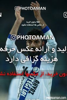 326966, Tehran, [*parameter:4*], لیگ برتر فوتبال ایران، Persian Gulf Cup، Week 19، Second Leg، Esteghlal 1 v 1 Esteghlal Ahvaz on 2016/02/07 at Azadi Stadium