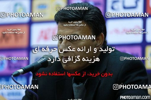 327113, Tehran, [*parameter:4*], لیگ برتر فوتبال ایران، Persian Gulf Cup، Week 19، Second Leg، Esteghlal 1 v 1 Esteghlal Ahvaz on 2016/02/07 at Azadi Stadium