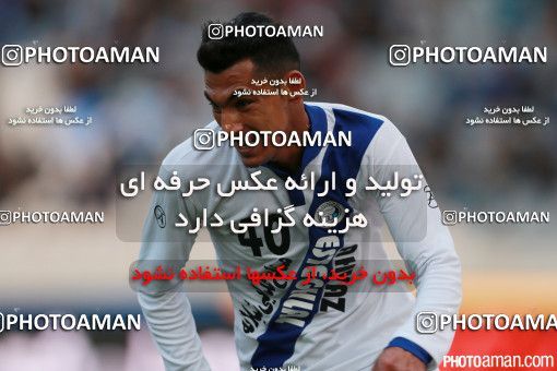 327139, Tehran, [*parameter:4*], لیگ برتر فوتبال ایران، Persian Gulf Cup، Week 19، Second Leg، Esteghlal 1 v 1 Esteghlal Ahvaz on 2016/02/07 at Azadi Stadium