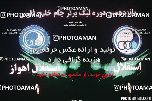 328515, Tehran, [*parameter:4*], لیگ برتر فوتبال ایران، Persian Gulf Cup، Week 19، Second Leg، Esteghlal 1 v 1 Esteghlal Ahvaz on 2016/02/07 at Azadi Stadium