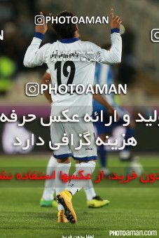 326931, Tehran, [*parameter:4*], لیگ برتر فوتبال ایران، Persian Gulf Cup، Week 19، Second Leg، Esteghlal 1 v 1 Esteghlal Ahvaz on 2016/02/07 at Azadi Stadium