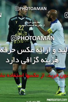 326940, Tehran, [*parameter:4*], لیگ برتر فوتبال ایران، Persian Gulf Cup، Week 19، Second Leg، Esteghlal 1 v 1 Esteghlal Ahvaz on 2016/02/07 at Azadi Stadium