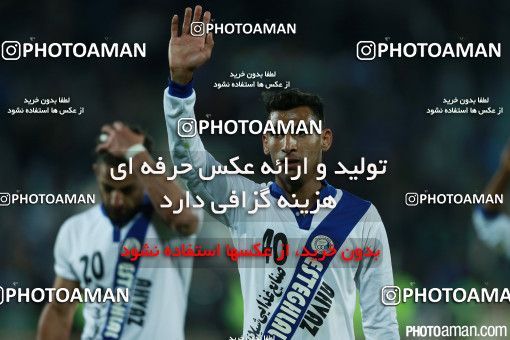 327082, Tehran, [*parameter:4*], لیگ برتر فوتبال ایران، Persian Gulf Cup، Week 19، Second Leg، Esteghlal 1 v 1 Esteghlal Ahvaz on 2016/02/07 at Azadi Stadium