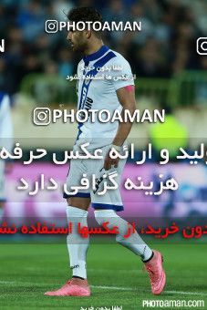 326946, Tehran, [*parameter:4*], لیگ برتر فوتبال ایران، Persian Gulf Cup، Week 19، Second Leg، Esteghlal 1 v 1 Esteghlal Ahvaz on 2016/02/07 at Azadi Stadium