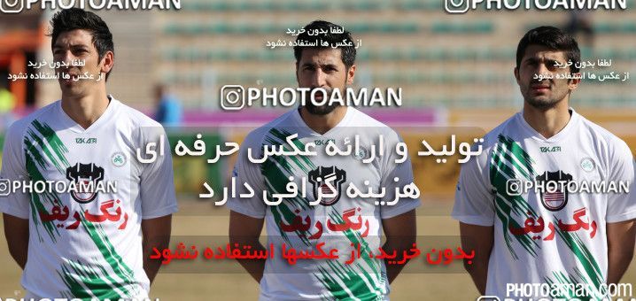 328890, Ahvaz, [*parameter:4*], لیگ برتر فوتبال ایران، Persian Gulf Cup، Week 20، Second Leg، Esteghlal Ahvaz 1 v 1 Zob Ahan Esfahan on 2016/02/13 at Takhti Stadium Ahvaz
