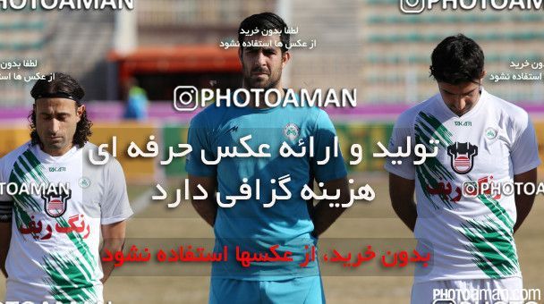 328891, Ahvaz, [*parameter:4*], لیگ برتر فوتبال ایران، Persian Gulf Cup، Week 20، Second Leg، Esteghlal Ahvaz 1 v 1 Zob Ahan Esfahan on 2016/02/13 at Takhti Stadium Ahvaz